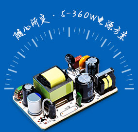 個性化定制解決方案